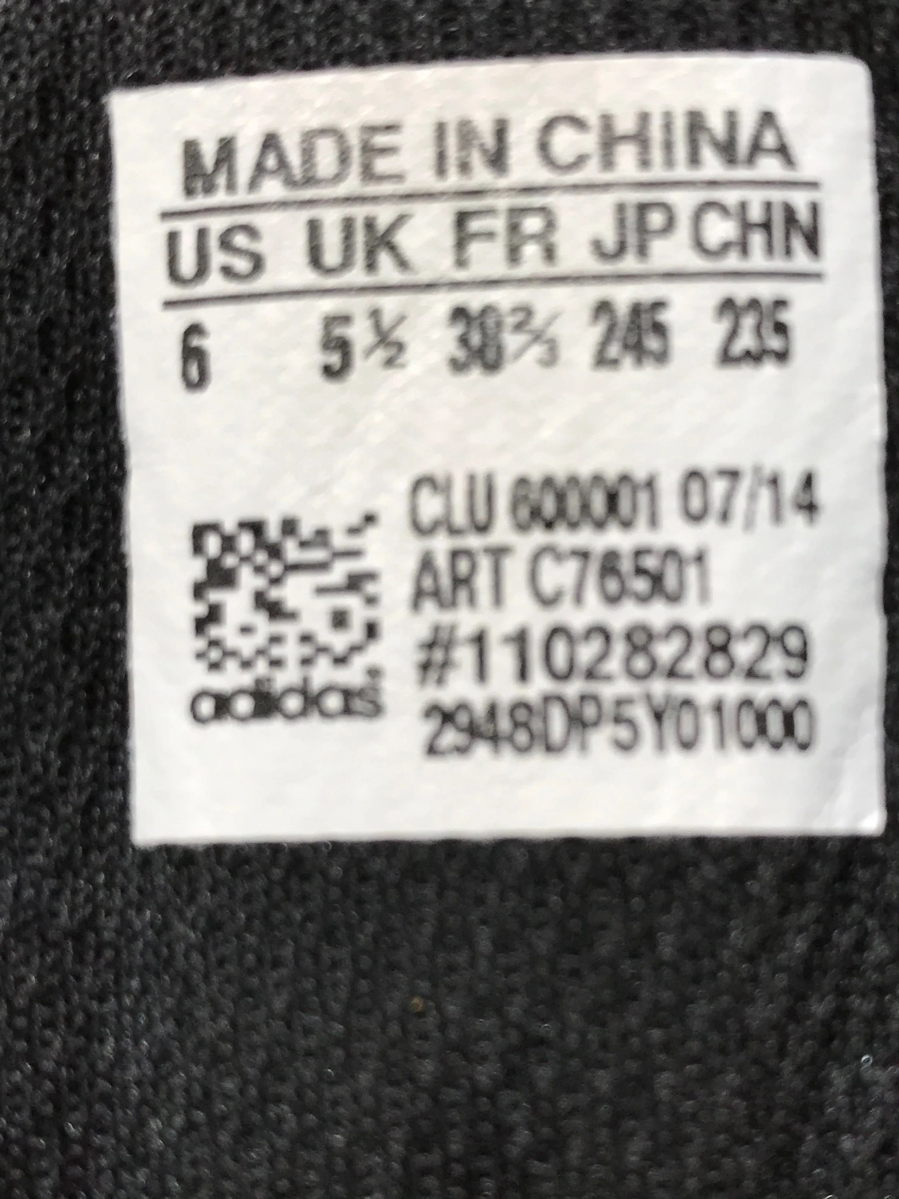 ADIDAS NEXT LEVEL SPEED 2K Youth Size 6 Basketball Shoes Sneakers